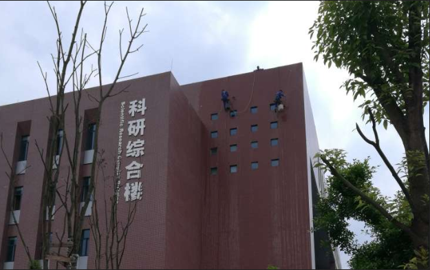 外墻清洗3.png
